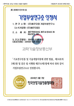 ����μ������� ����