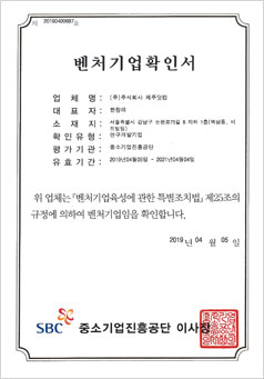 ��ó��� ����ȹ��