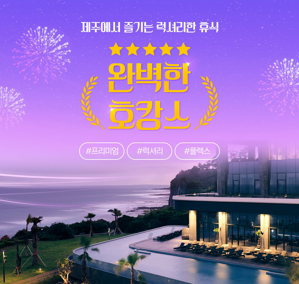 ���ַ� ������ ȣĲ��