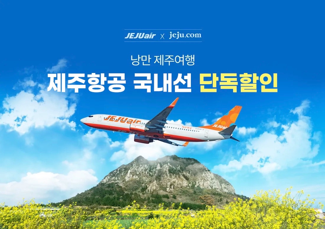 �����װ� Ư�� �̺�Ʈ ����